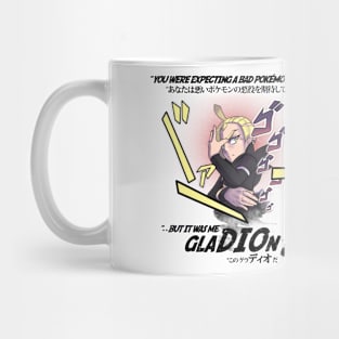 Kono GlaDIOn da! (Light T-shirts) Mug